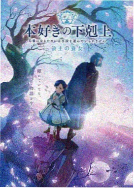 深夜动漫在线观看 - 间谍过家家