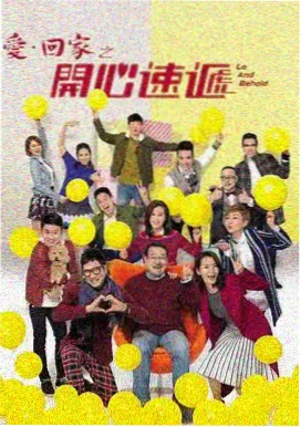 深夜电视剧推荐 - 繁花