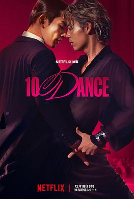 深夜惊悚电影在线观看 - 闪灵